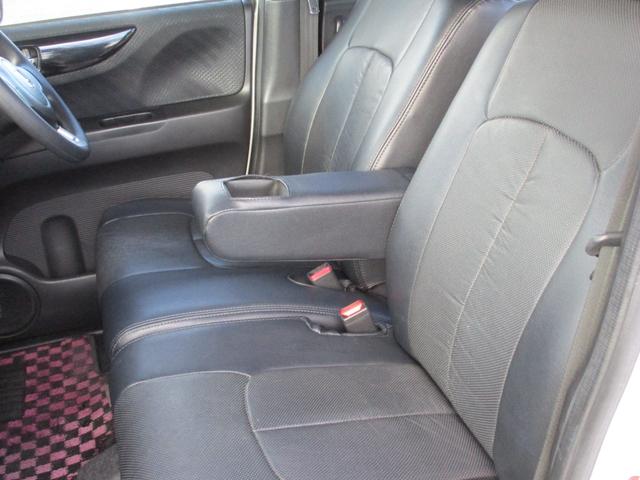 Ｎ－ＢＯＸカスタム Ｇ・Ｌパッケージ　ＥＴＣ　バックカメラ　両側電動スライドドア　オートライト　ＨＩＤ　スマートキー　アイドリングストップ　ベンチシート　ＣＶＴ　盗難防止システム　ＡＢＳ　ＥＳＣ　チップアップシート　アルミホイール（47枚目）