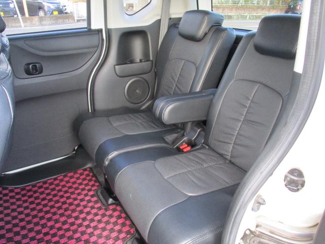 Ｎ－ＢＯＸカスタム Ｇ・Ｌパッケージ　ＥＴＣ　バックカメラ　両側電動スライドドア　オートライト　ＨＩＤ　スマートキー　アイドリングストップ　ベンチシート　ＣＶＴ　盗難防止システム　ＡＢＳ　ＥＳＣ　チップアップシート　アルミホイール（54枚目）