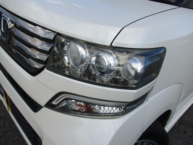 Ｎ－ＢＯＸカスタム Ｇ・Ｌパッケージ　ＥＴＣ　バックカメラ　両側電動スライドドア　オートライト　ＨＩＤ　スマートキー　アイドリングストップ　ベンチシート　ＣＶＴ　盗難防止システム　ＡＢＳ　ＥＳＣ　チップアップシート　アルミホイール（55枚目）