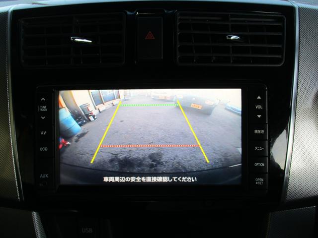 ムーヴ カスタム　Ｘリミテッド　ＳＡ　ワンオーナー禁煙車ナビＴＶバックカメラ衝突被害軽減システムＬＥＤオートヘッドライト（4枚目）