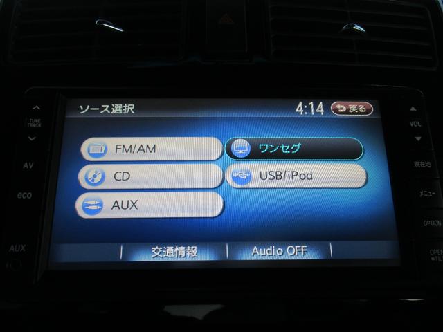 ムーヴ カスタム　Ｘリミテッド　ＳＡ　ワンオーナー禁煙車ナビＴＶバックカメラ衝突被害軽減システムＬＥＤオートヘッドライト（6枚目）