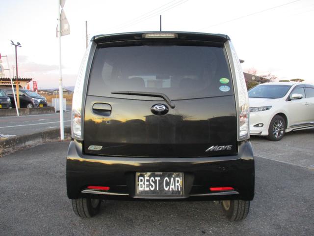 ムーヴ カスタム　Ｘリミテッド　ＳＡ　ワンオーナー禁煙車ナビＴＶバックカメラ衝突被害軽減システムＬＥＤオートヘッドライト（16枚目）