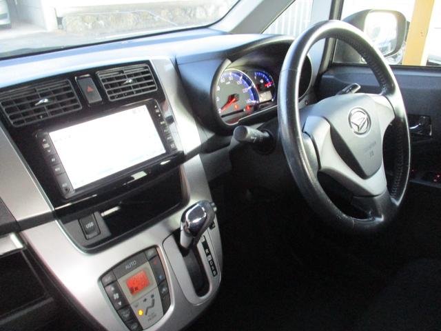 ムーヴ カスタム　Ｘリミテッド　ＳＡ　ワンオーナー禁煙車ナビＴＶバックカメラ衝突被害軽減システムＬＥＤオートヘッドライト（46枚目）