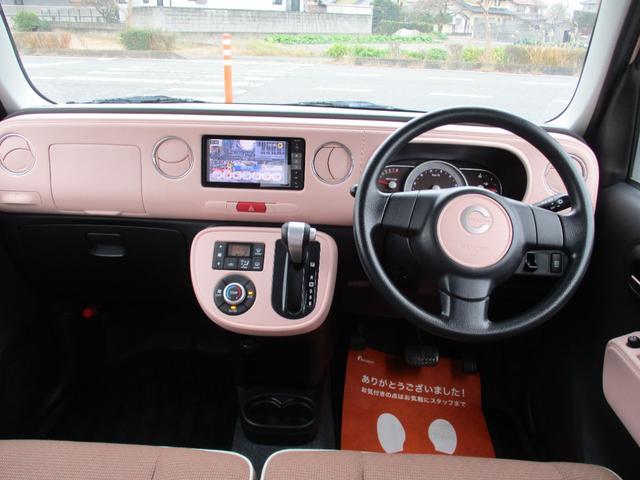 ミラココア ココアプラスＸ　ワンオーナー禁煙車ナビＴＶ　ＬＥＤヘッドランプ　スマートキー　アイドリングストップ　電動格納ミラー　ベンチシート　盗難防止システム　ＡＢＳ　ＣＤ　ＤＶＤ再生　ＵＳＢ　ルーフレール（5枚目）