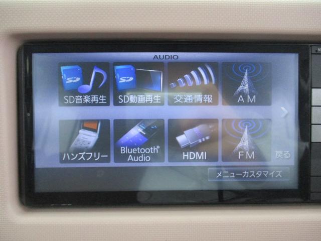 ミラココア ココアプラスＸ　ワンオーナー禁煙車ナビＴＶ　ＬＥＤヘッドランプ　スマートキー　アイドリングストップ　電動格納ミラー　ベンチシート　盗難防止システム　ＡＢＳ　ＣＤ　ＤＶＤ再生　ＵＳＢ　ルーフレール（7枚目）