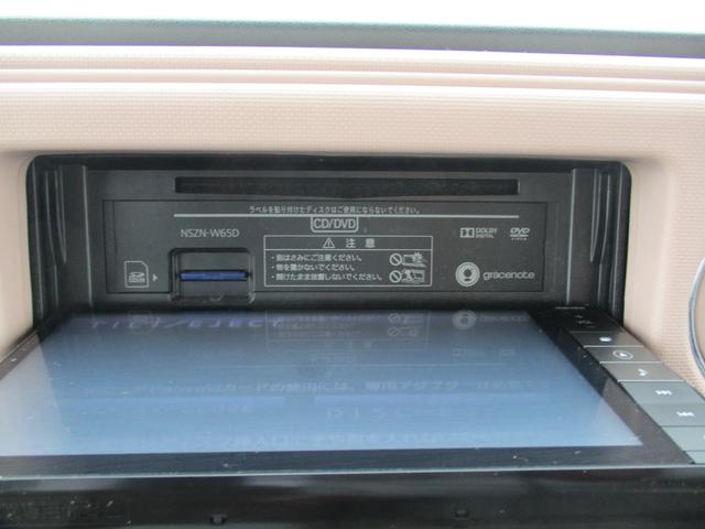 ミラココア ココアプラスＸ　ワンオーナー禁煙車ナビＴＶ　ＬＥＤヘッドランプ　スマートキー　アイドリングストップ　電動格納ミラー　ベンチシート　盗難防止システム　ＡＢＳ　ＣＤ　ＤＶＤ再生　ＵＳＢ　ルーフレール（9枚目）