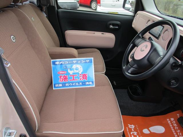 ミラココア ココアプラスＸ　ワンオーナー禁煙車ナビＴＶ　ＬＥＤヘッドランプ　スマートキー　アイドリングストップ　電動格納ミラー　ベンチシート　盗難防止システム　ＡＢＳ　ＣＤ　ＤＶＤ再生　ＵＳＢ　ルーフレール（12枚目）