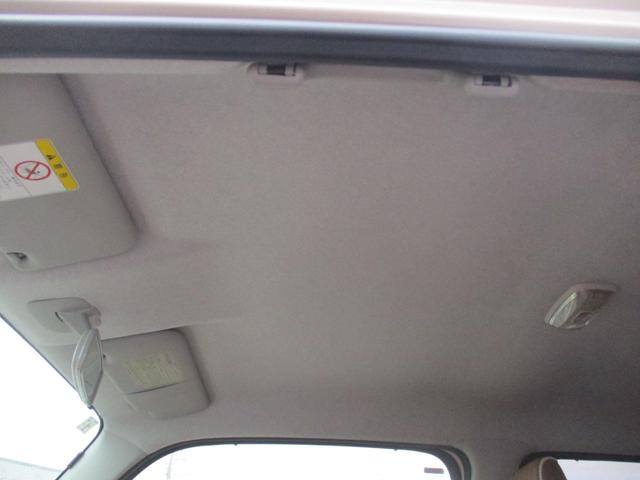 ミラココア ココアプラスＸ　ワンオーナー禁煙車ナビＴＶ　ＬＥＤヘッドランプ　スマートキー　アイドリングストップ　電動格納ミラー　ベンチシート　盗難防止システム　ＡＢＳ　ＣＤ　ＤＶＤ再生　ＵＳＢ　ルーフレール（23枚目）
