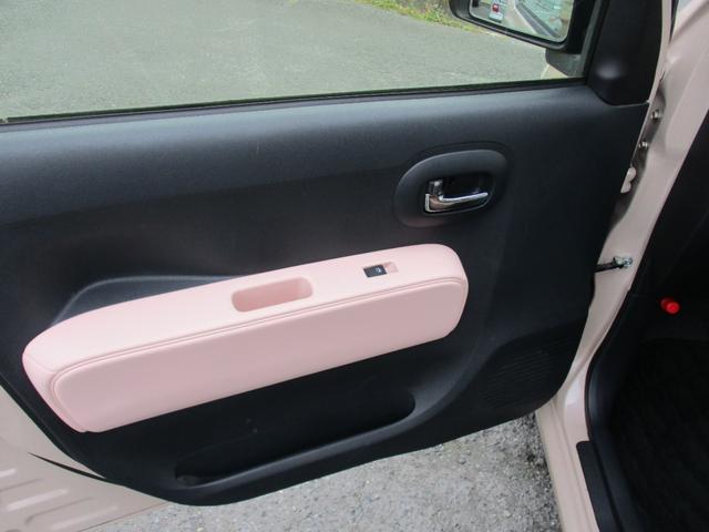 ミラココア ココアプラスＸ　ワンオーナー禁煙車ナビＴＶ　ＬＥＤヘッドランプ　スマートキー　アイドリングストップ　電動格納ミラー　ベンチシート　盗難防止システム　ＡＢＳ　ＣＤ　ＤＶＤ再生　ＵＳＢ　ルーフレール（31枚目）