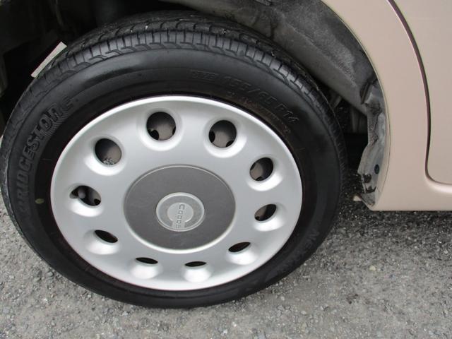 ミラココア ココアプラスＸ　ワンオーナー禁煙車ナビＴＶ　ＬＥＤヘッドランプ　スマートキー　アイドリングストップ　電動格納ミラー　ベンチシート　盗難防止システム　ＡＢＳ　ＣＤ　ＤＶＤ再生　ＵＳＢ　ルーフレール（44枚目）