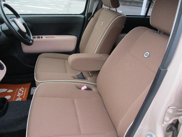 ミラココア ココアプラスＸ　ワンオーナー禁煙車ナビＴＶ　ＬＥＤヘッドランプ　スマートキー　アイドリングストップ　電動格納ミラー　ベンチシート　盗難防止システム　ＡＢＳ　ＣＤ　ＤＶＤ再生　ＵＳＢ　ルーフレール（50枚目）