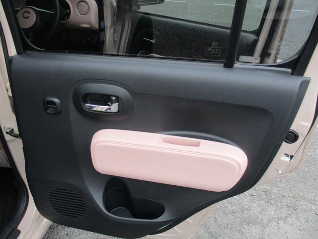 ミラココア ココアプラスＸ　ワンオーナー禁煙車ナビＴＶ　ＬＥＤヘッドランプ　スマートキー　アイドリングストップ　電動格納ミラー　ベンチシート　盗難防止システム　ＡＢＳ　ＣＤ　ＤＶＤ再生　ＵＳＢ　ルーフレール（52枚目）