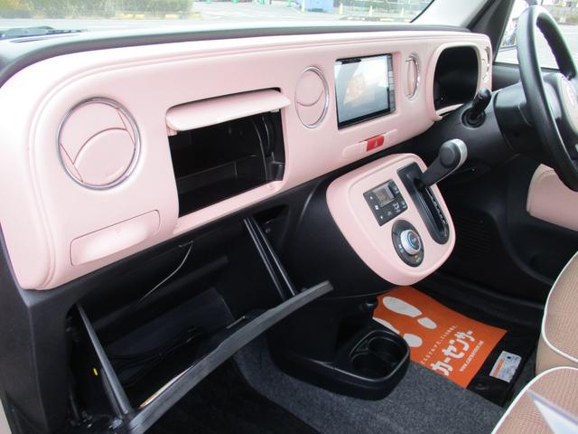 ミラココア ココアプラスＸ　ワンオーナー禁煙車ナビＴＶ　ＬＥＤヘッドランプ　スマートキー　アイドリングストップ　電動格納ミラー　ベンチシート　盗難防止システム　ＡＢＳ　ＣＤ　ＤＶＤ再生　ＵＳＢ　ルーフレール（58枚目）