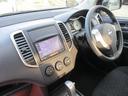 １５Ｍ　Ｖリミテッド　禁煙車　ＥＴＣ　バックカメラ　ナビ　ＴＶ　アルミホイール　オートライト　スマートキー　電動格納ミラー　ＣＶＴ　ＣＤ　ＵＳＢ　エアコン　パワーステアリング　パワーウィンドウ（38枚目）