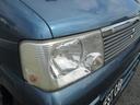 MITSUBISHI TOWN BOX