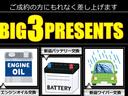 マーチ X FOUR Vセレクション 4WD ETC ナビ スマートキー 電動格納ミラー CVT 盗難防止システム 衝突安全ボディ ABS ESC CD USB ミュージックプレイヤー接続可 Bluetooth エアコン(5枚目)