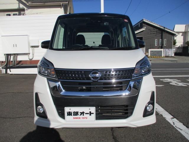 日産 デイズルークス