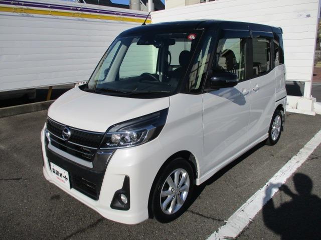 日産 デイズルークス