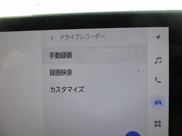 プリウス Ｚ　１オーナー　１２．３インチナビ　フルセグ　全方位カメラ　デジタルインナーミラー　レザーシート　パワーバックドア　ＢＳＭ　シートクーラー　ＥＴＣ２．０　レーダークルコン　ＢＴＡ　クリアランスソナー（9枚目）