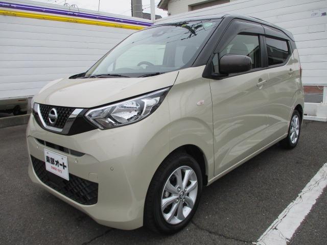 日産 デイズ