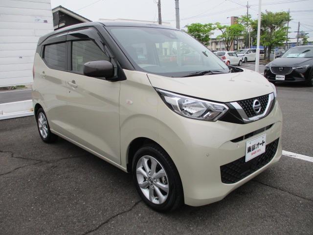 日産 デイズ