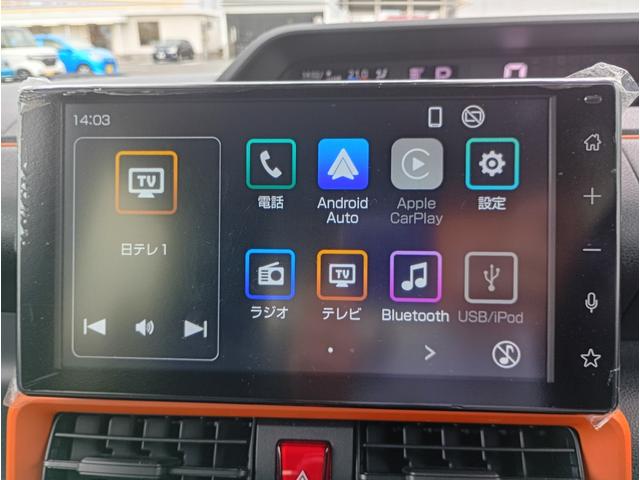 タント ファンクロス　メーカー９型ディスプレイオーディオ　パノラマモニターフルセグＴＶ　Ｂｌｕｅｔｏｏｔｈ　ＵＳＢ　ｃａｒｐｌａｙ　両側電動スライドドア　シートヒーター　ブレーキホールド　電子パーキング　ルーフレール（15枚目）