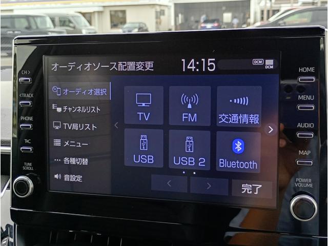 カローラスポーツ ハイブリッドＧ　スタイルパッケージ　メーカーナビ　Ｂカメラ　フルセグ　走行中ＯＫ　前後ドラレコ　トヨタセーフティ　ＡｐｐｌｅＣａｒＰｌａｙ　Ａｎｄｒｏｉｄオート　ハーフレザーシート　レーダークルコン　ＥＴＣ　ＬＥＤライト　ＢＴＡ（15枚目）