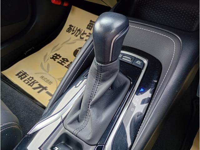 カローラスポーツ ハイブリッドＧ　スタイルパッケージ　メーカーナビ　Ｂカメラ　フルセグ　走行中ＯＫ　前後ドラレコ　トヨタセーフティ　ＡｐｐｌｅＣａｒＰｌａｙ　Ａｎｄｒｏｉｄオート　ハーフレザーシート　レーダークルコン　ＥＴＣ　ＬＥＤライト　ＢＴＡ（20枚目）