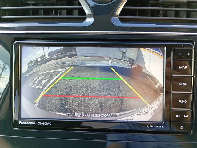 セレナ ２０Ｘ　Ｓ－ハイブリッド　雹害車　社外ＳＤナビ　フルセグＴＶ　Ｂカメラ　ＤＶＤ　ＣＤ　Ｂｌｕｅｔｏｏｔｈ　クルコン　ＥＴＣ　片側パワースライドドア　ＬＥＤヘッドライト　スマートキー　レーンキープ　オールシーズンタイヤ（17枚目）