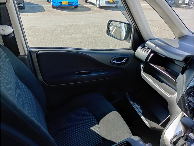 セレナ ２０Ｘ　Ｓ－ハイブリッド　雹害車　社外ＳＤナビ　フルセグＴＶ　Ｂカメラ　ＤＶＤ　ＣＤ　Ｂｌｕｅｔｏｏｔｈ　クルコン　ＥＴＣ　片側パワースライドドア　ＬＥＤヘッドライト　スマートキー　レーンキープ　オールシーズンタイヤ（24枚目）