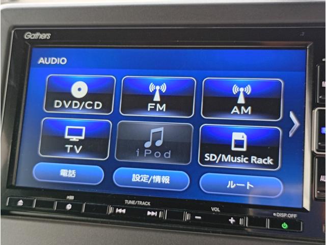 Ｎ－ＢＯＸカスタム Ｌターボ　スタイル＋ブラック　純正ナビ・フルセグＴＶ　リヤカメラ　両側パワースライドドア　シートヒーター　ＥＴＣ　ブラックスタイル専用１５インチＡＷ　前後ドラレコ　ハーフレザーシート　ＬＥＤヘッドライト　ＬＥＤフォグ　パドルシフト（19枚目）