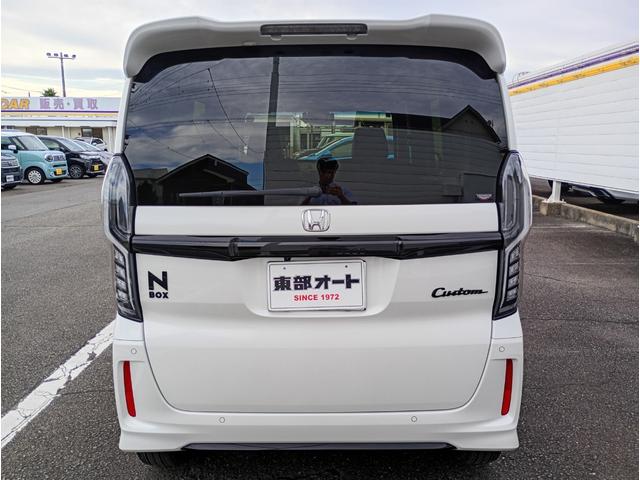 Ｎ－ＢＯＸカスタム Ｌターボ　スタイル＋ブラック　純正ナビ・フルセグＴＶ　リヤカメラ　両側パワースライドドア　シートヒーター　ＥＴＣ　ブラックスタイル専用１５インチＡＷ　前後ドラレコ　ハーフレザーシート　ＬＥＤヘッドライト　ＬＥＤフォグ　パドルシフト（49枚目）