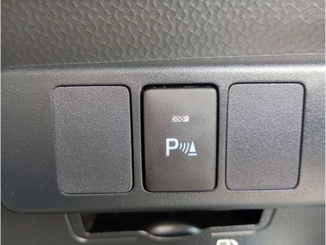 ルーミー カスタムＧ　１オーナー　純正メモリーナビ　パノラミックビューモニター　フルセグＴＶ　ＤＶＤ　ＣＤ　Ｂｌｕｅｔｏｏｔｈ　ＵＳＢ　両側パワースライドドア　ＬＥＤヘッドライト　ＬＥＤフォグ　レーダークルコン（9枚目）