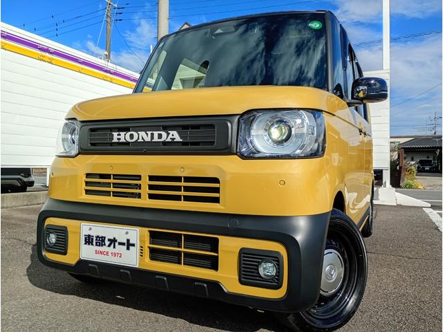 N-BOXジョイ ベースグレード 純正メモリーナビ 全方位カメラ 両側パワースライド フルセグTV DVD Bluetooth carplay アンドロイドオート レーダークルコン ETC ドラレコ シートヒーター LEDライト(4枚目)