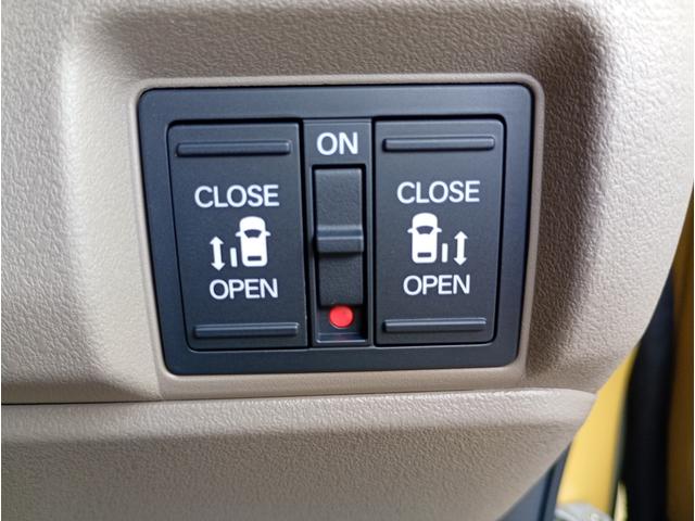 N-BOXジョイ ベースグレード 純正メモリーナビ 全方位カメラ 両側パワースライド フルセグTV DVD Bluetooth carplay アンドロイドオート レーダークルコン ETC ドラレコ シートヒーター LEDライト(7枚目)