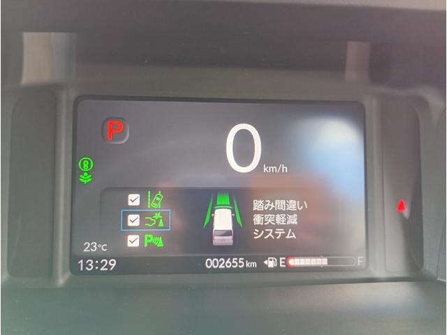 N-BOXジョイ ベースグレード 純正メモリーナビ 全方位カメラ 両側パワースライド フルセグTV DVD Bluetooth carplay アンドロイドオート レーダークルコン ETC ドラレコ シートヒーター LEDライト(16枚目)