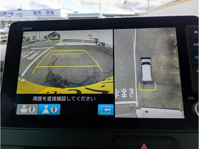 N-BOXジョイ ベースグレード 純正メモリーナビ 全方位カメラ 両側パワースライド フルセグTV DVD Bluetooth carplay アンドロイドオート レーダークルコン ETC ドラレコ シートヒーター LEDライト(18枚目)
