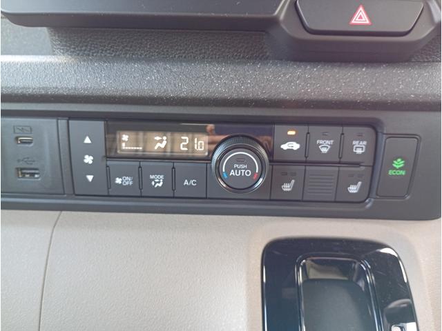 N-BOXジョイ ベースグレード 純正メモリーナビ 全方位カメラ 両側パワースライド フルセグTV DVD Bluetooth carplay アンドロイドオート レーダークルコン ETC ドラレコ シートヒーター LEDライト(19枚目)