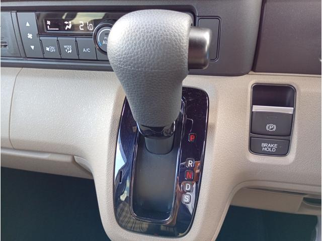 N-BOXジョイ ベースグレード 純正メモリーナビ 全方位カメラ 両側パワースライド フルセグTV DVD Bluetooth carplay アンドロイドオート レーダークルコン ETC ドラレコ シートヒーター LEDライト(21枚目)