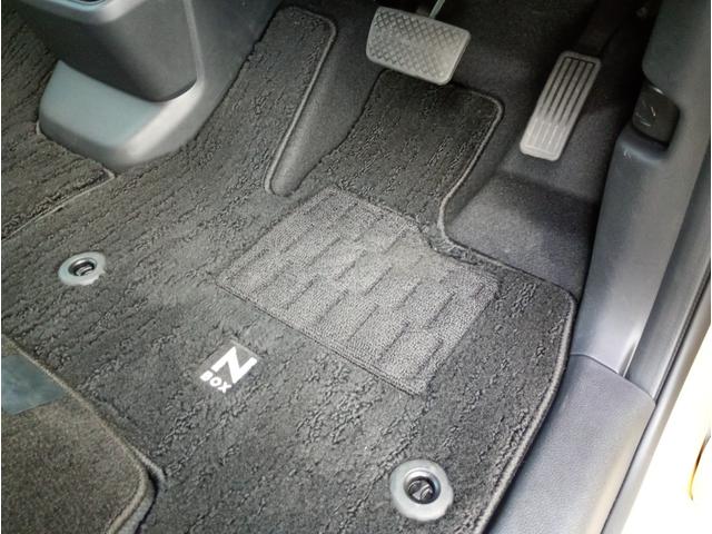N-BOXジョイ ベースグレード 純正メモリーナビ 全方位カメラ 両側パワースライド フルセグTV DVD Bluetooth carplay アンドロイドオート レーダークルコン ETC ドラレコ シートヒーター LEDライト(31枚目)