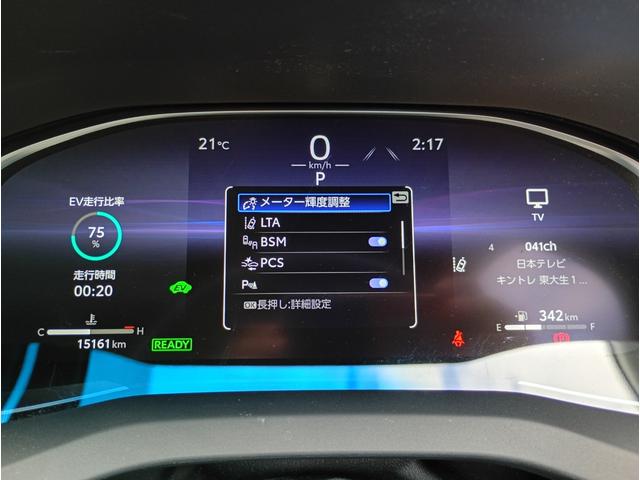 ハリアーハイブリッド Ｇ　１オーナー　純正１０インチメモリーナビ　フルセグＴＶ　バックカメラ　ビルトインＥＴＣ　デジタルインナーミラー　ハーフレザーシート　パワーシート　ＬＥＤヘッドライト　パワーバックドア　レーダークルコン（13枚目）