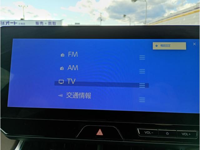 ハリアーハイブリッド Ｇ　１オーナー　純正１０インチメモリーナビ　フルセグＴＶ　バックカメラ　ビルトインＥＴＣ　デジタルインナーミラー　ハーフレザーシート　パワーシート　ＬＥＤヘッドライト　パワーバックドア　レーダークルコン（18枚目）