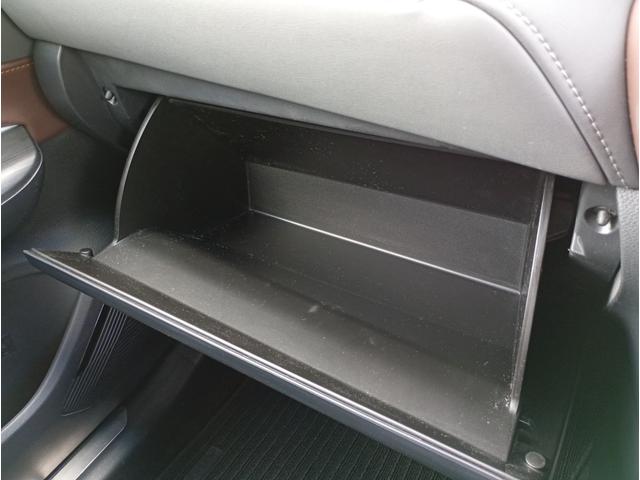 ハリアーハイブリッド Ｇ　１オーナー　純正１０インチメモリーナビ　フルセグＴＶ　バックカメラ　ビルトインＥＴＣ　デジタルインナーミラー　ハーフレザーシート　パワーシート　ＬＥＤヘッドライト　パワーバックドア　レーダークルコン（26枚目）