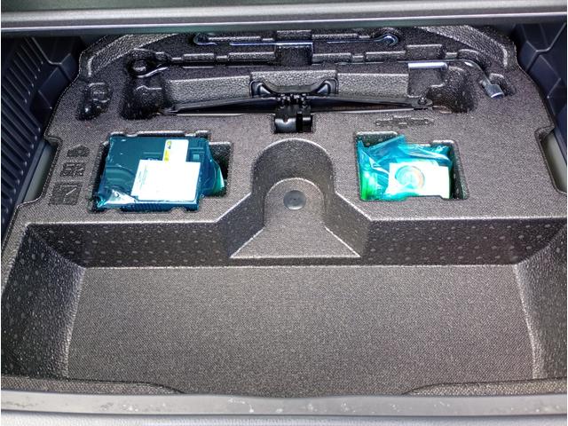 ハリアーハイブリッド Ｇ　１オーナー　純正１０インチメモリーナビ　フルセグＴＶ　バックカメラ　ビルトインＥＴＣ　デジタルインナーミラー　ハーフレザーシート　パワーシート　ＬＥＤヘッドライト　パワーバックドア　レーダークルコン（43枚目）