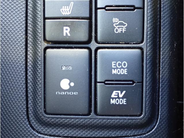 アクア Sスタイルブラック 雹害車 純正SDナビ バックカメラ ワンセグTV CD ビルドインETC シートヒーター LEDヘッドライト LEDフォグ モデリスタアルミホイール 社外シフトノブ プッシュスタート スマートキー(9枚目)