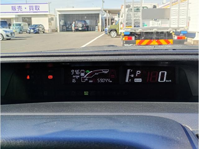 アクア Sスタイルブラック 雹害車 純正SDナビ バックカメラ ワンセグTV CD ビルドインETC シートヒーター LEDヘッドライト LEDフォグ モデリスタアルミホイール 社外シフトノブ プッシュスタート スマートキー(23枚目)