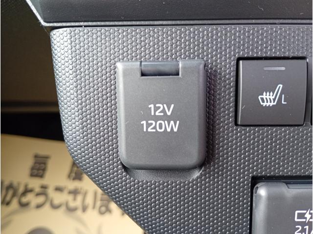 タフト G ダーククロムベンチャー 届出済未使用車 特別装備ダークブラックメッキ ガンメタリック塗装 フードガーニッシュ アンダーガーニッシュ バックドアガーニッシュ 15インチAW ブラックマイカメタリック塗装 ドアアウターハンドル(9枚目)