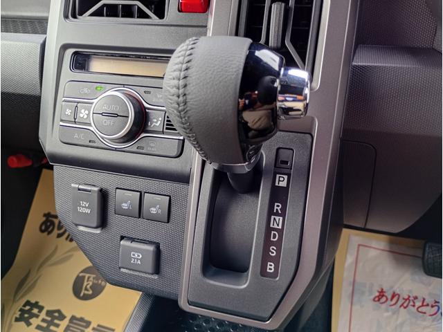 タフト G ダーククロムベンチャー 届出済未使用車 特別装備ダークブラックメッキ ガンメタリック塗装 フードガーニッシュ アンダーガーニッシュ バックドアガーニッシュ 15インチAW ブラックマイカメタリック塗装 ドアアウターハンドル(19枚目)