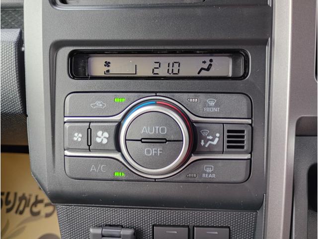 タフト G ダーククロムベンチャー 届出済未使用車 特別装備ダークブラックメッキ ガンメタリック塗装 フードガーニッシュ アンダーガーニッシュ バックドアガーニッシュ 15インチAW ブラックマイカメタリック塗装 ドアアウターハンドル(20枚目)