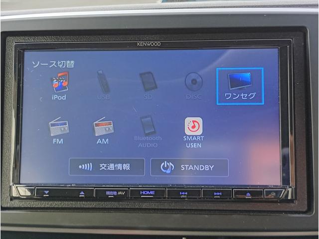 N-ONE G SSパッケージ 社外ナビ バックカメラ ワンセグTV CD Bluetooth ETC 前後ドラレコ ドアバイザー フロアマット(13枚目)